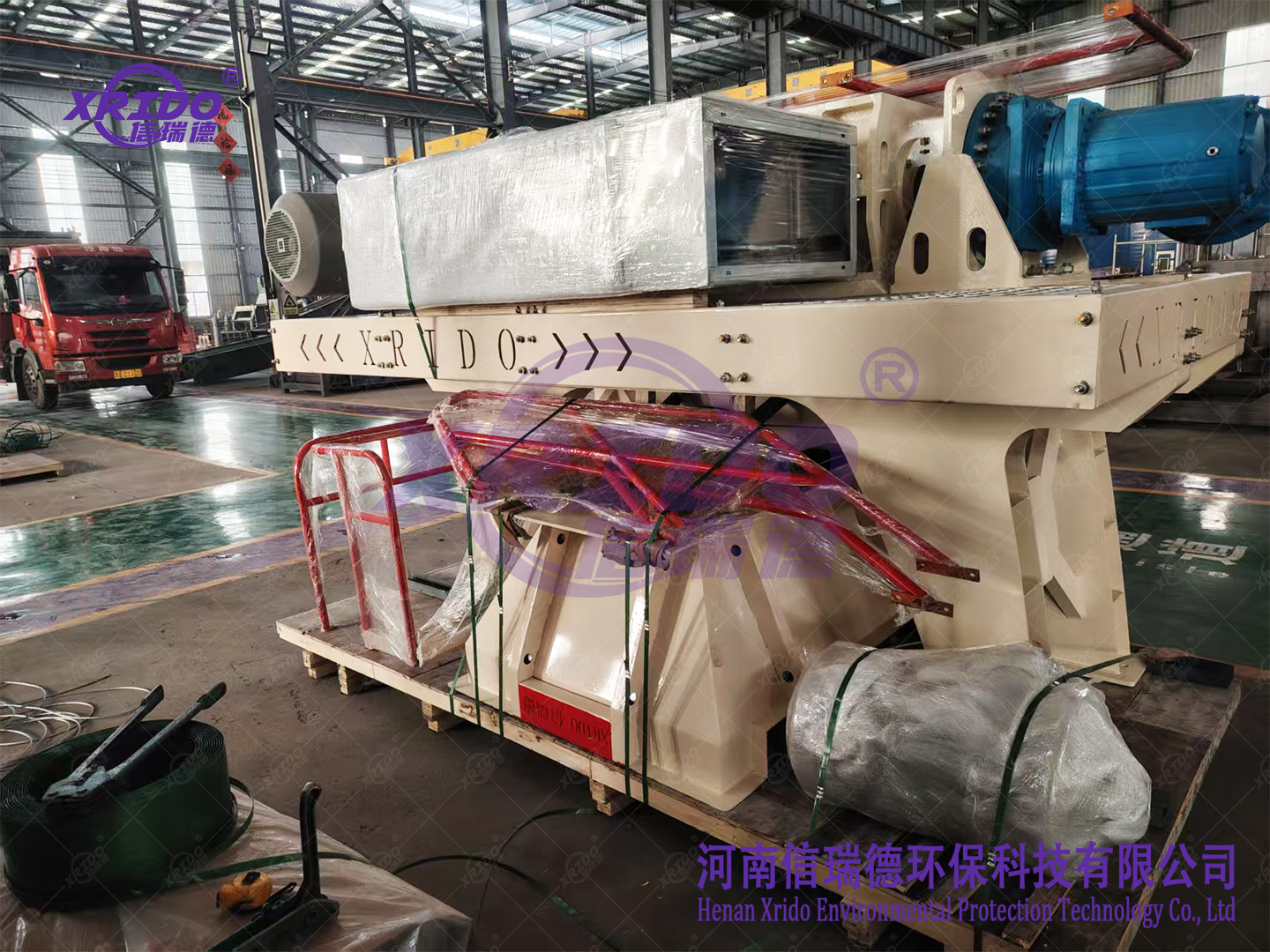 Car Part Shredder, Car Shredder, xrido machine