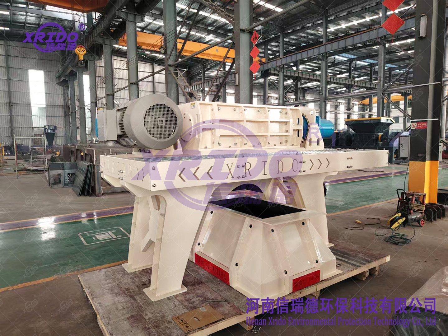 Car Part Shredder, Car Shredder, xrido machine