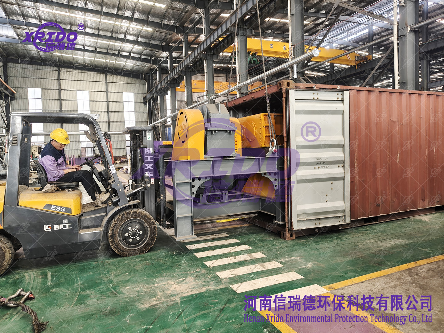 Customized 1400 Dual-Shaft Metal Shredder Shipped, Dual-Shaft Metal Shredder, xrido metal shredder