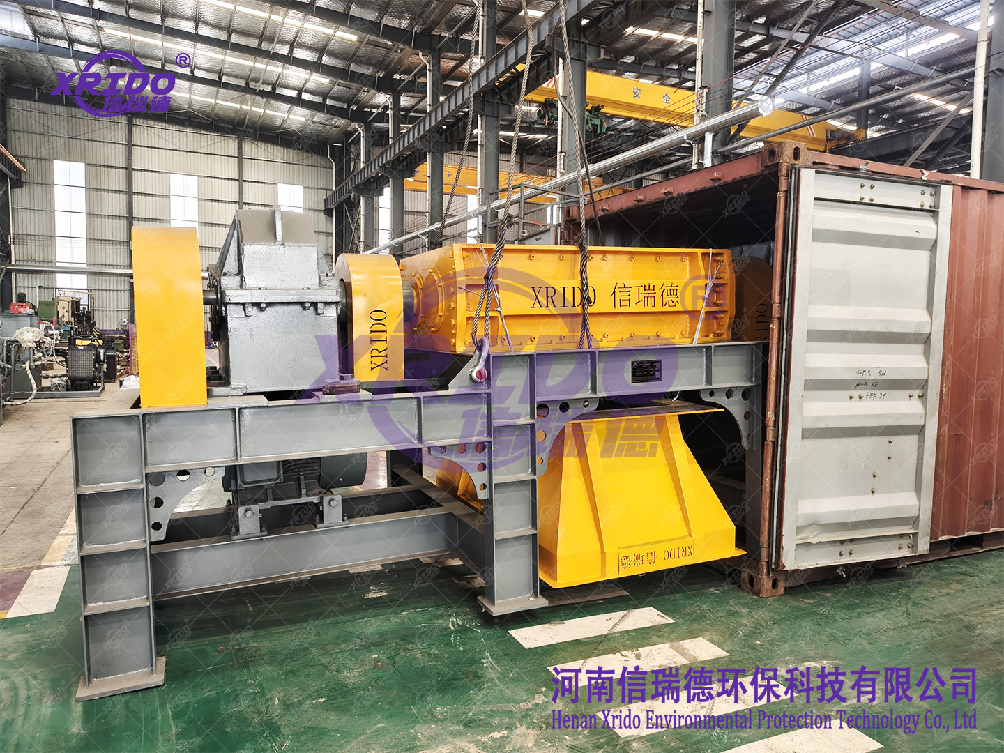 Customized 1400 Dual-Shaft Metal Shredder Shipped, Dual-Shaft Metal Shredder, xrido metal shredder