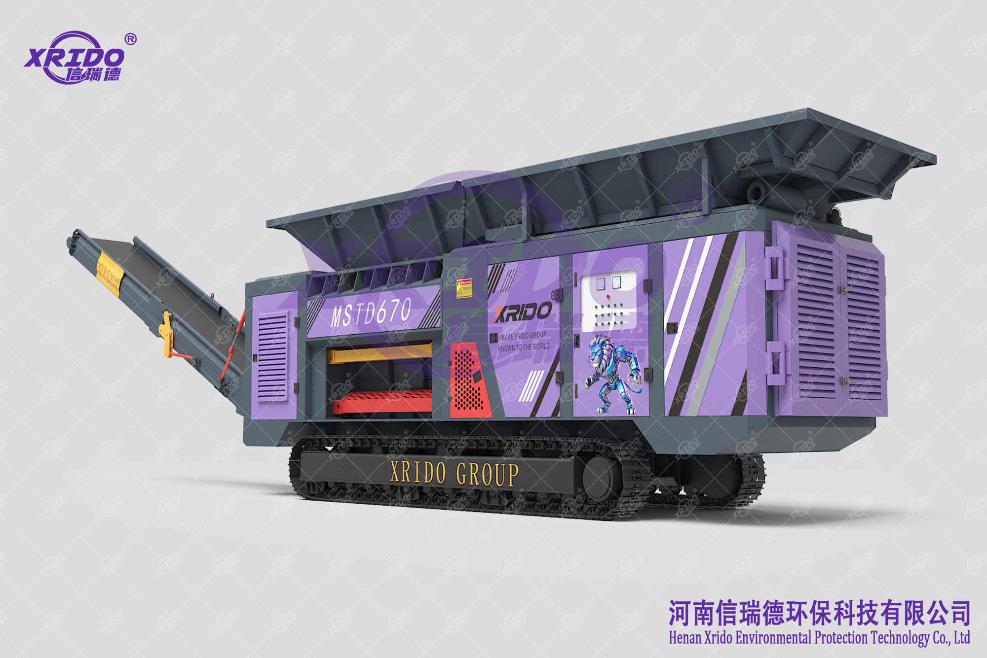 MSTD670 mobile shredder, mobile shredder,mobile shredding machine