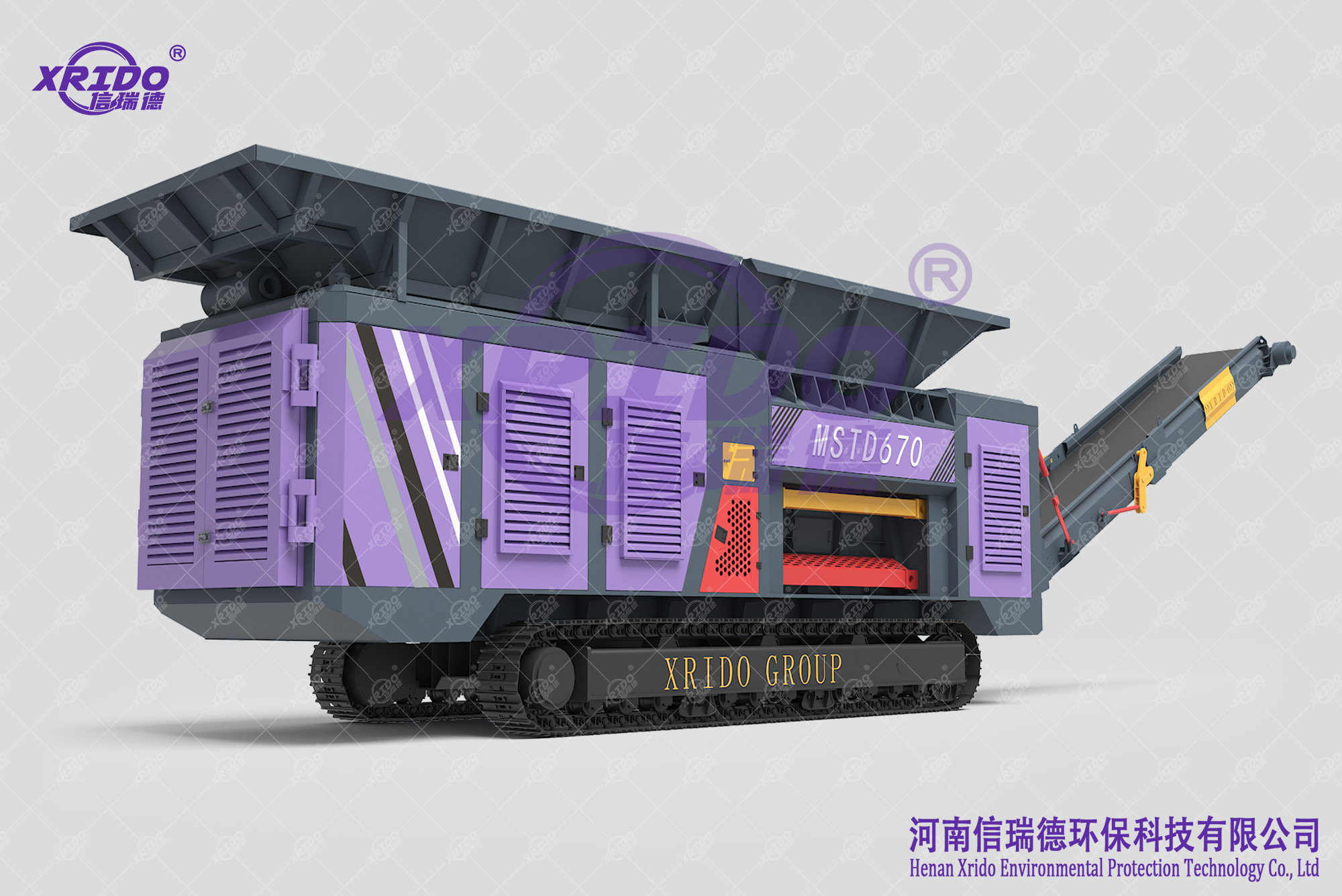 MSTD670 Mobile Shredder, Mobile Scrap Metal Recycling Lines