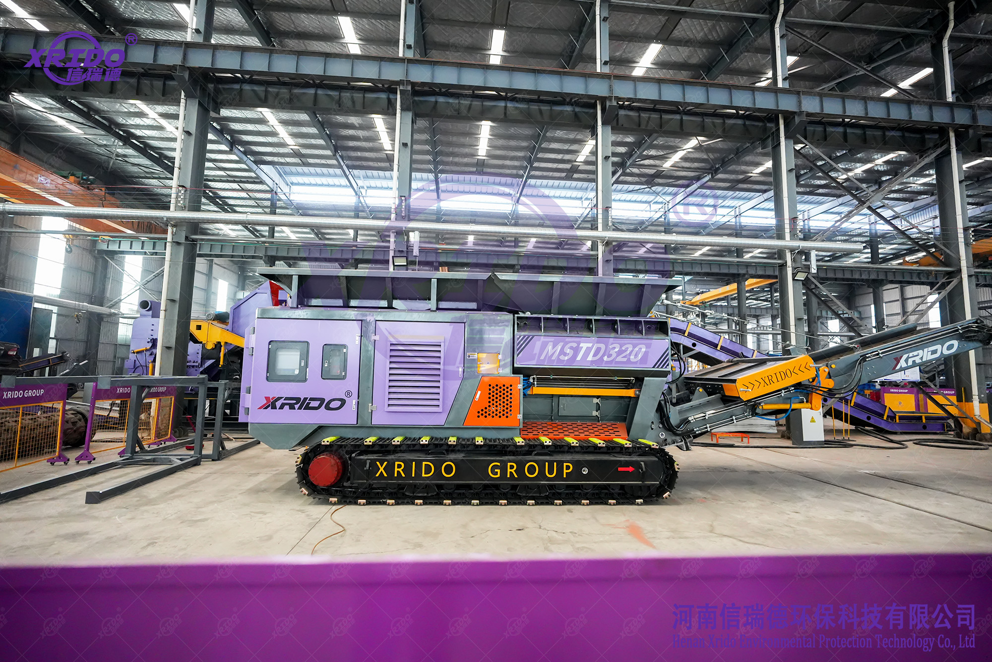 MSTD320 Tracked Mobile Shredder, Tracked Mobile Shredder