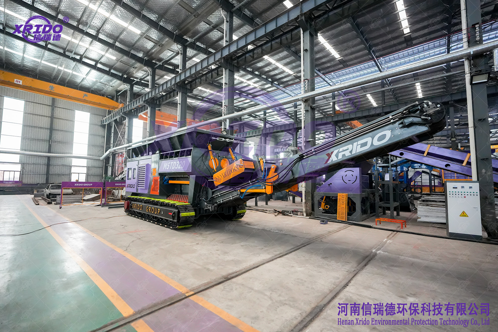 MSTD320 Tracked Mobile Shredder, Tracked Mobile Shredder