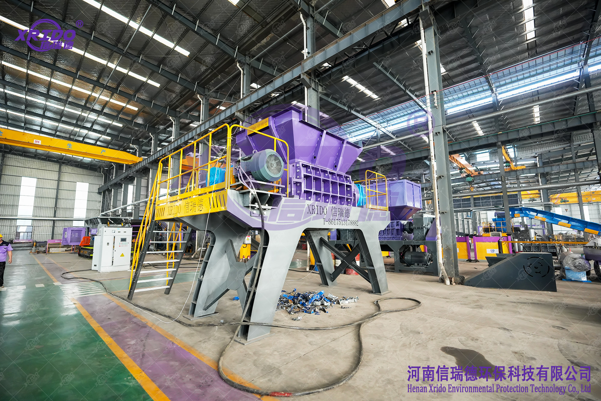 Xrido Garbage Shredding Machine, Garbage Shredding Machine, Shredder Recycling Machine