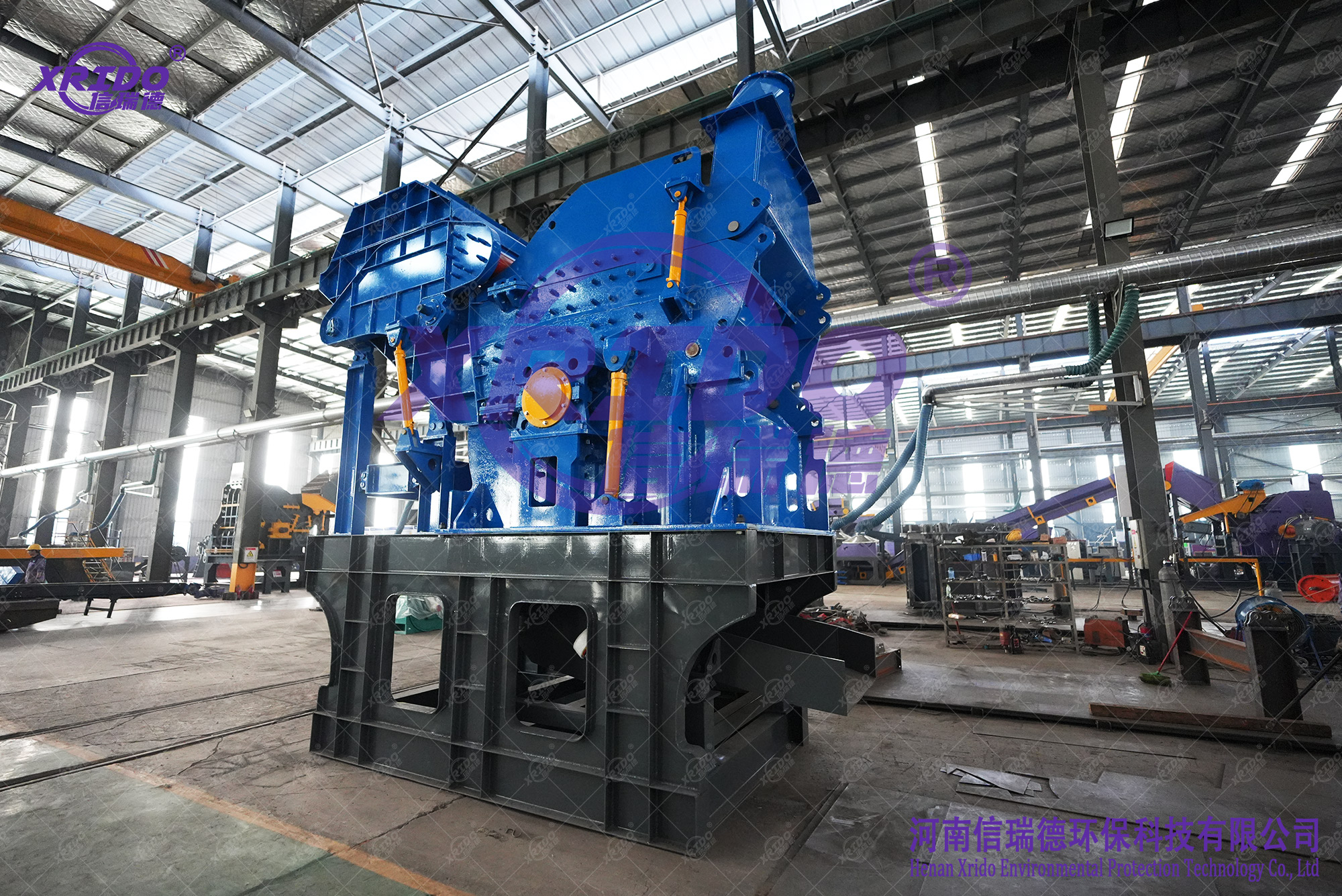Xrido Hammer Mill Shredder, Hammer Mill Shredder, Hammer Crusher