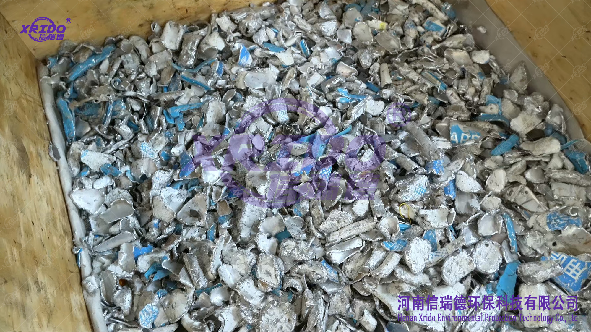Waste Bicycle Recycling Plant, Waste Bicycle Crusher