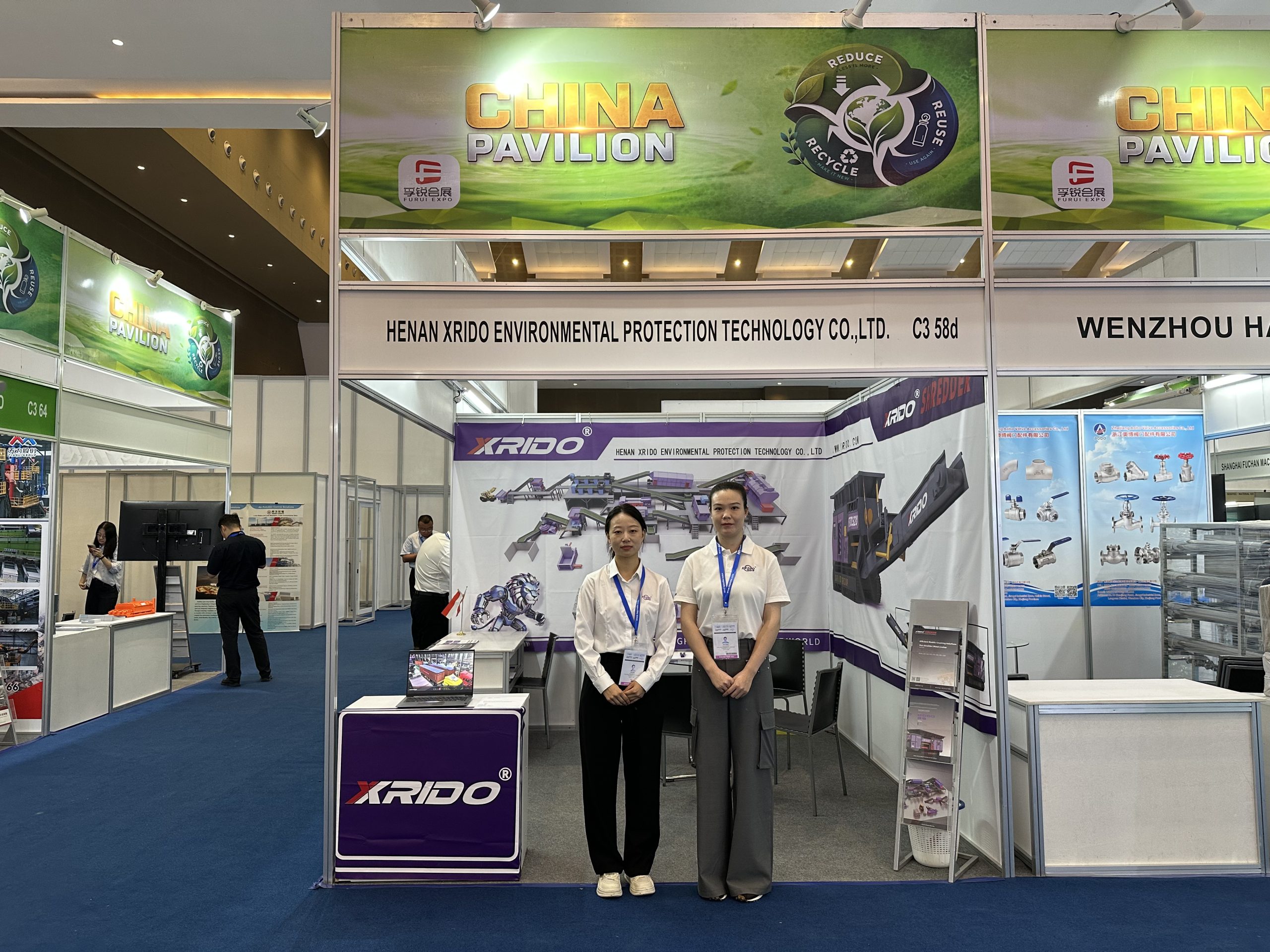 See you at the Indonesia International Environmental Exhibition
