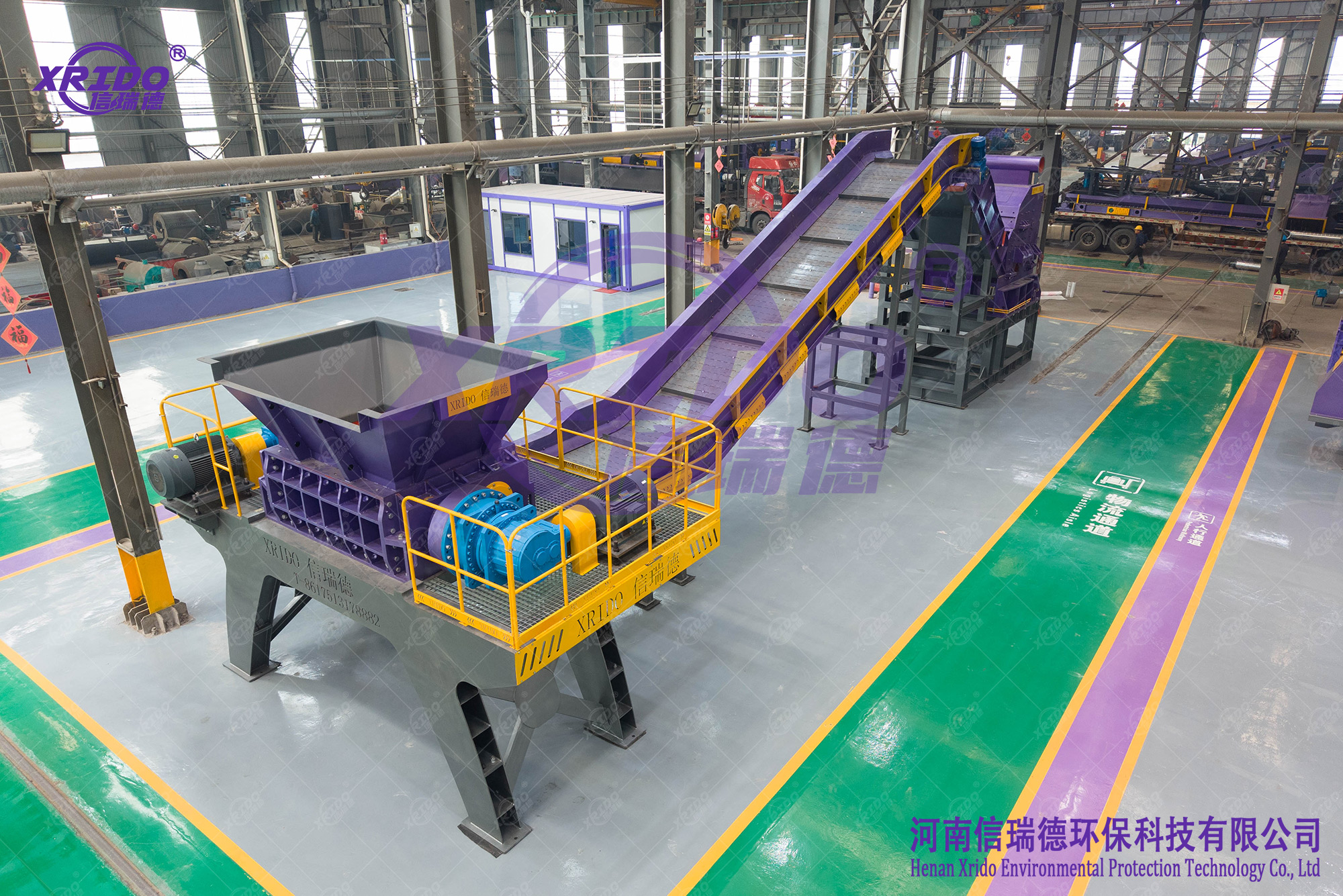 Xrido Hammer Mill Shredder, Hammer Mill Shredder, Hammer Crusher