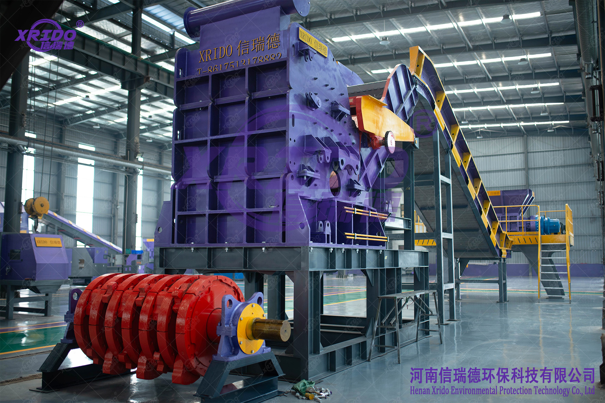 Xrido Hammer Mill Shredder, Hammer Mill Shredder, Hammer Crusher