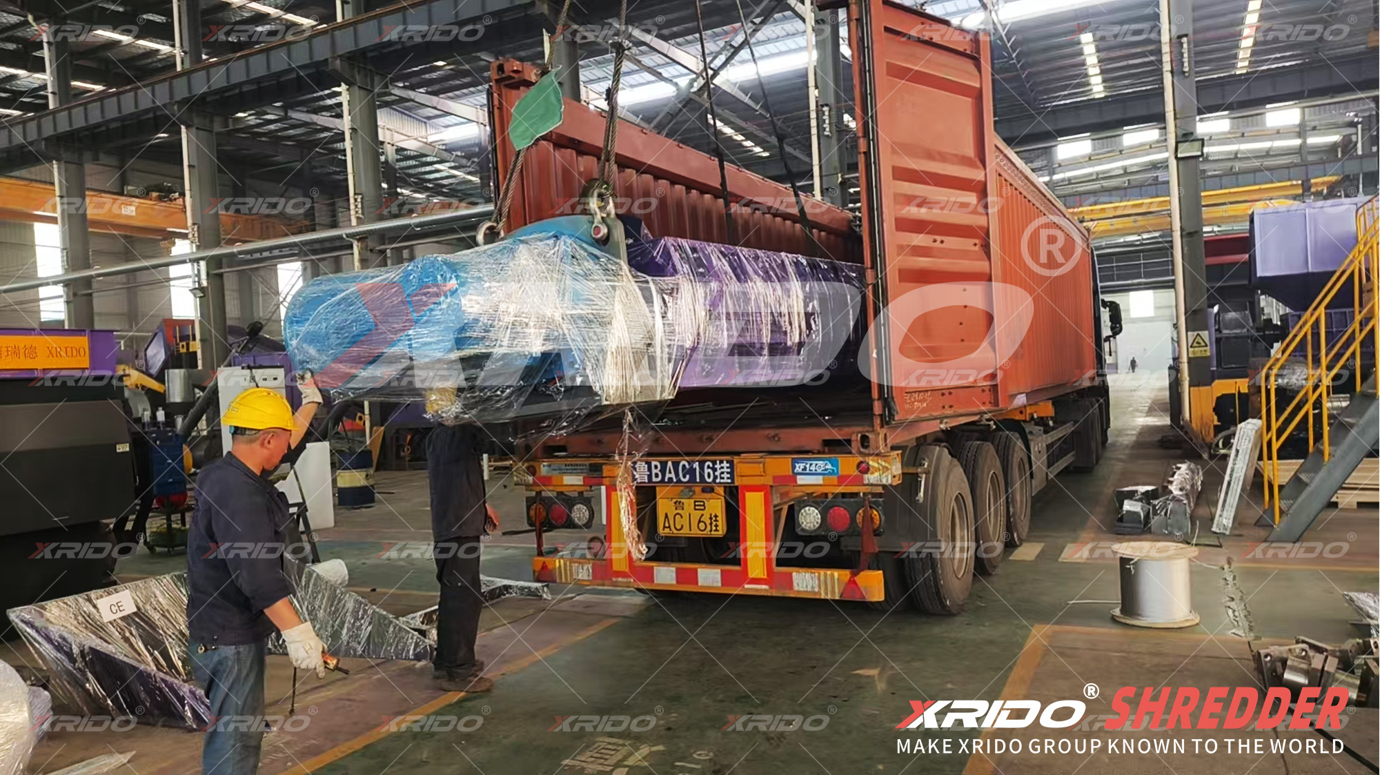 1600 Dual-Shaft Shredder Shipped to Chile, Dual-Shaft Shredder