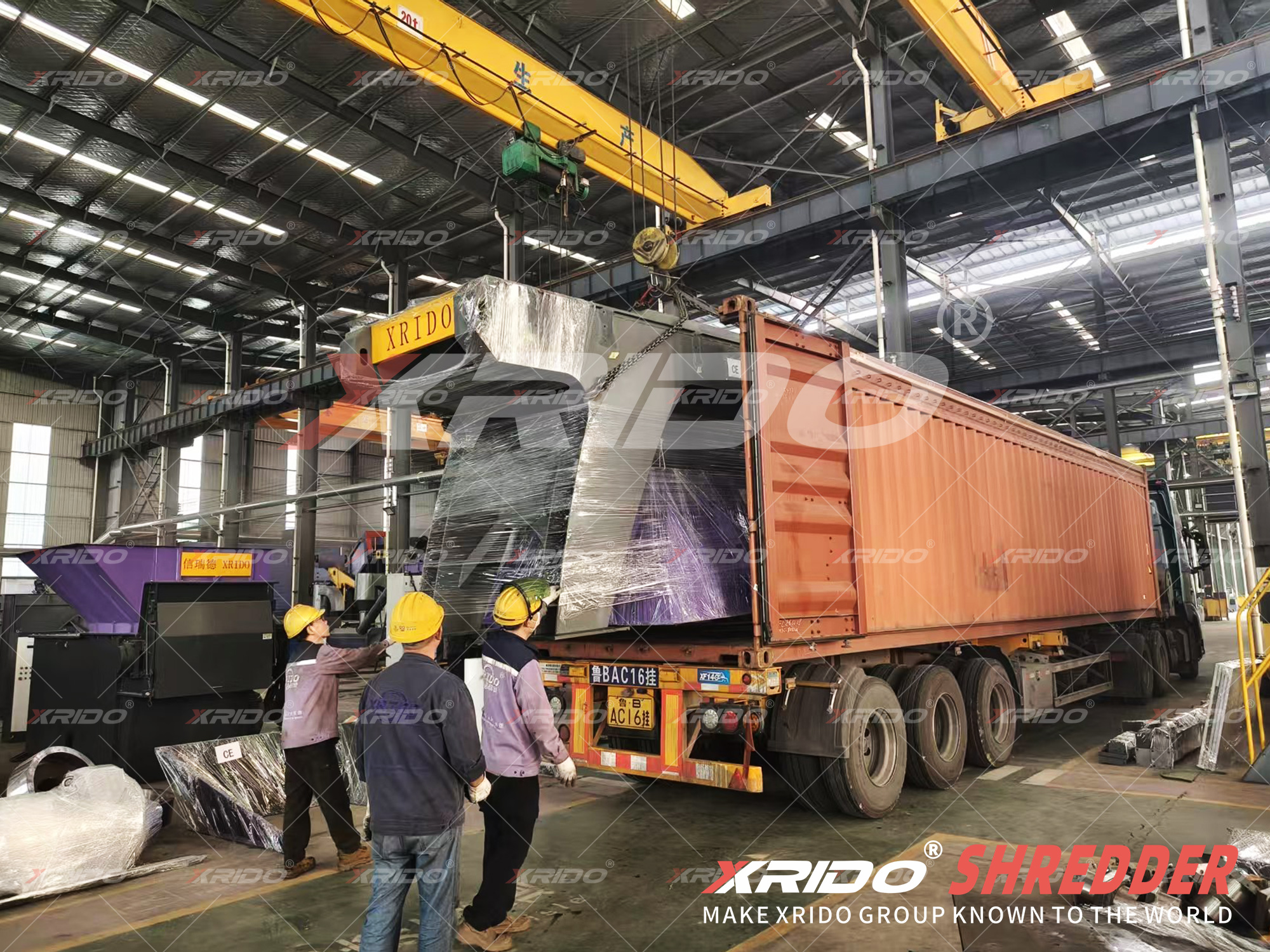 1600 Dual-Shaft Shredder Shipped to Chile, Dual-Shaft Shredder