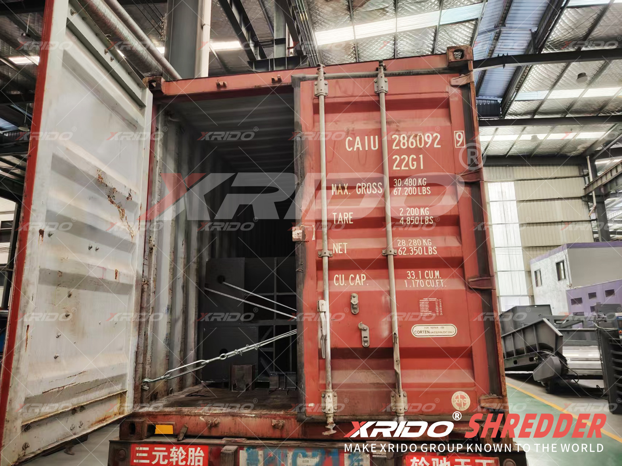 315T Gantry Shear, Metal Gantry Shear, Metal Gantry Shearing