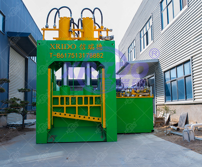 Metal Gantry Shear